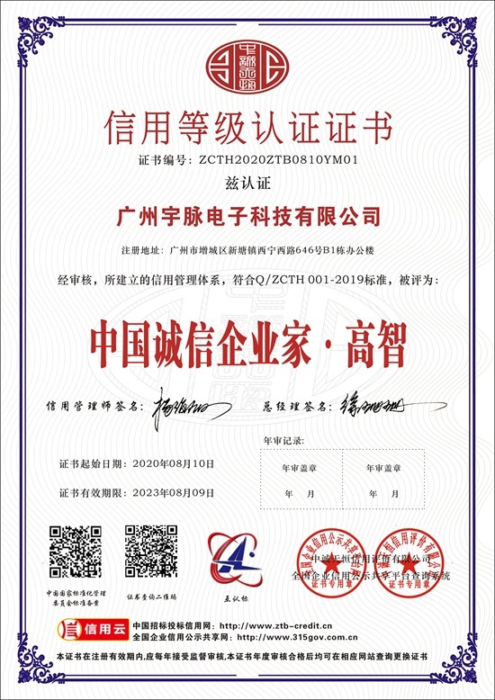 kaiyun·开云(中国)官方网站-kaiyun.com
-7.jpg