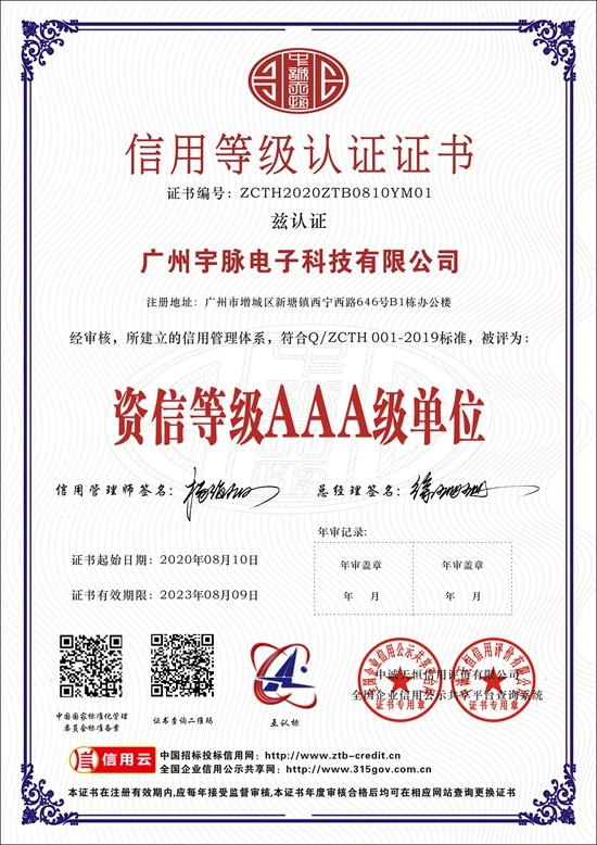 kaiyun·开云(中国)官方网站-kaiyun.com
-6.jpg