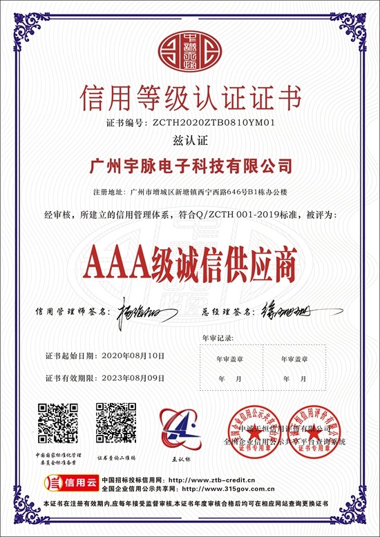 kaiyun·开云(中国)官方网站-kaiyun.com
-5.jpg