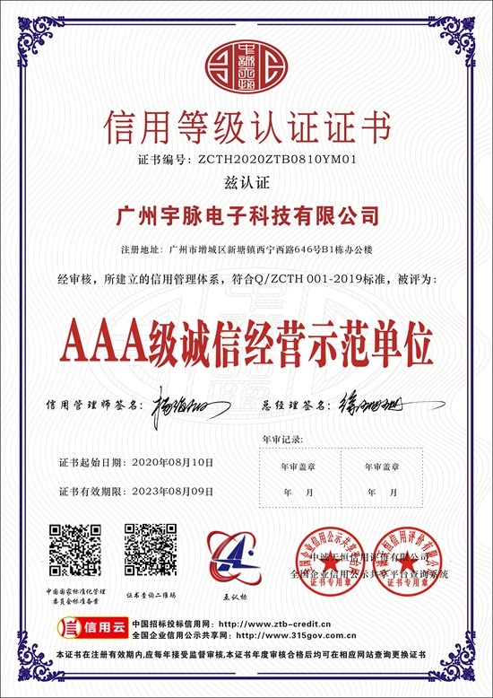 kaiyun·开云(中国)官方网站-kaiyun.com
-4.jpg