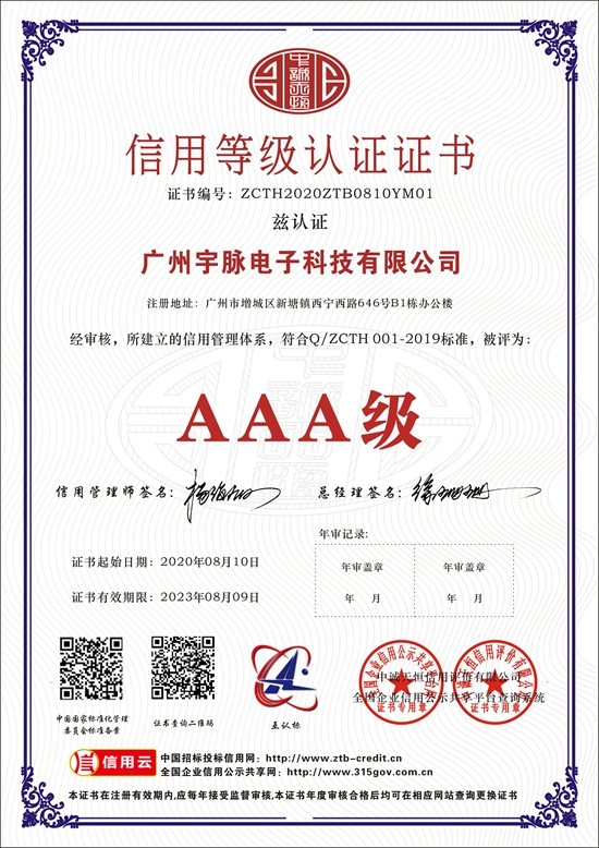 kaiyun·开云(中国)官方网站-kaiyun.com
-1.jpg