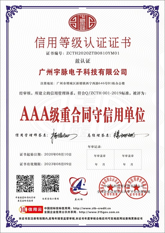 kaiyun·开云(中国)官方网站-kaiyun.com
-2.jpg