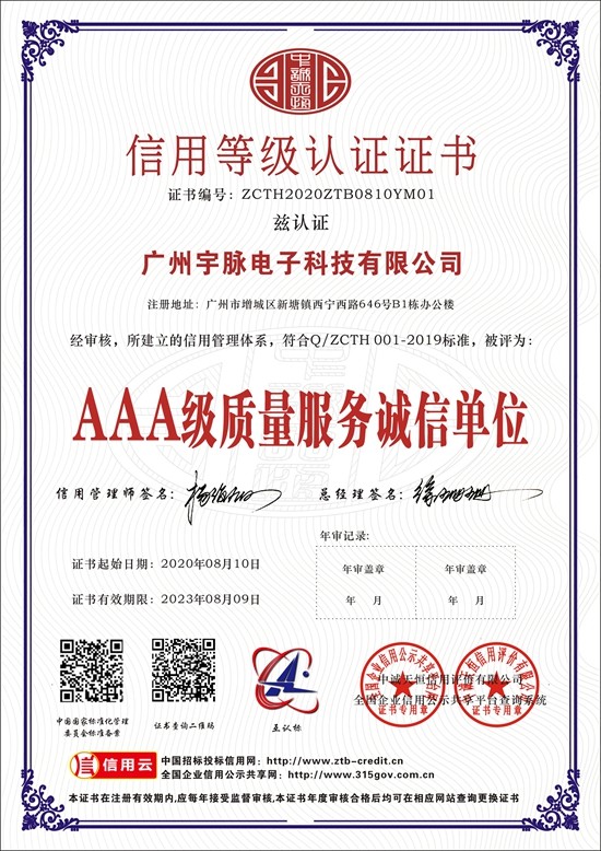 kaiyun·开云(中国)官方网站-kaiyun.com
-3.jpg