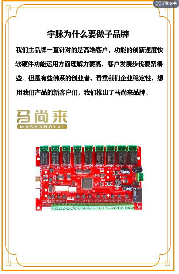官网图.png